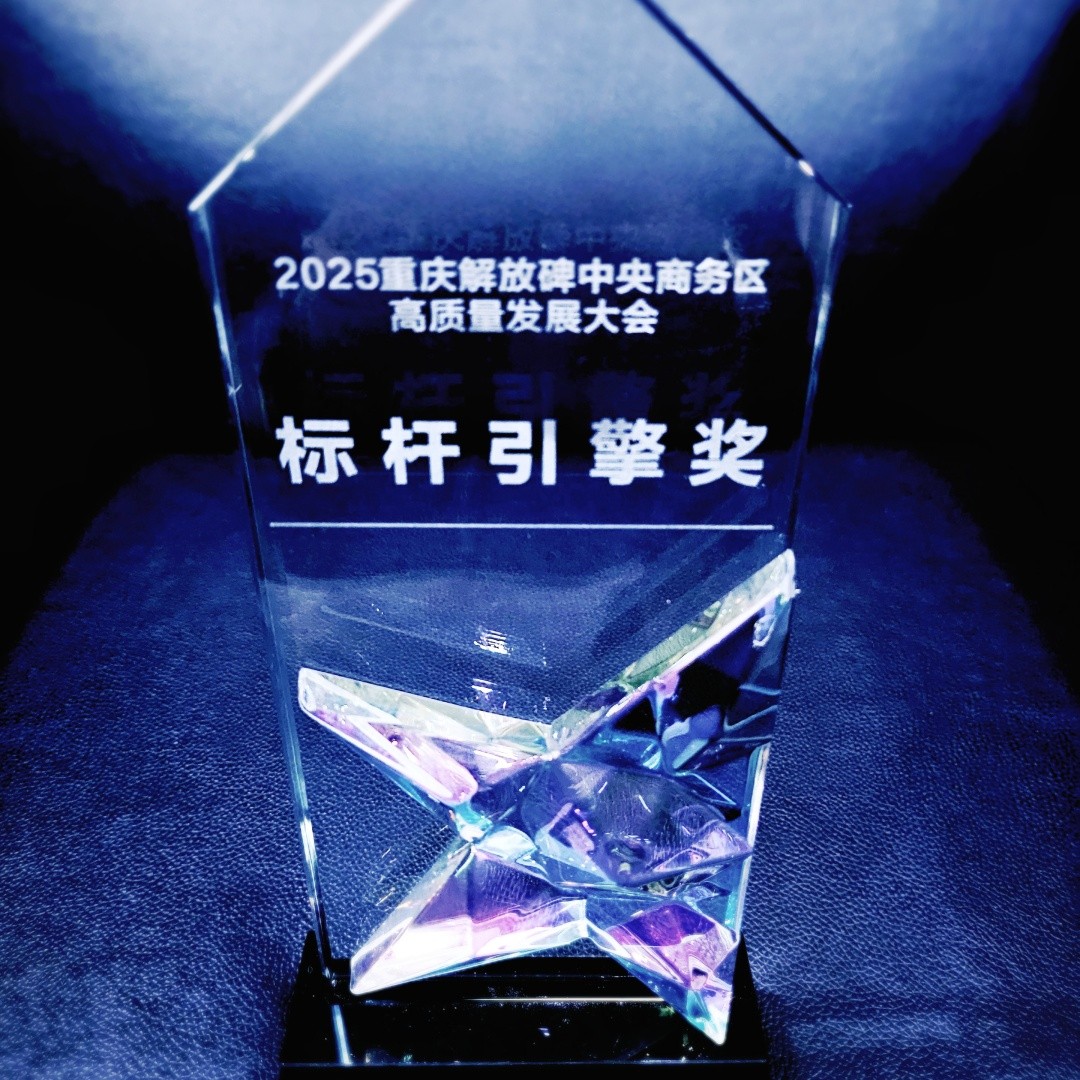 fe0c4cc79f7919a0d507295b61c8315_副本.jpg